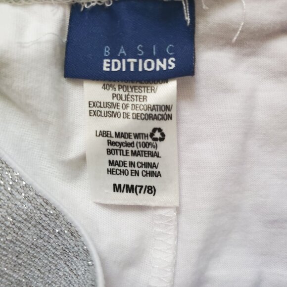 Basic Editions Kids Girls Floral Glitter Waistband Ruffle Hem Skirt Sz M/M (7/8) - Picture 8 of 12